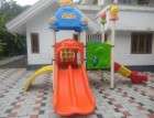 Nursery Outdoor Play Station - 716