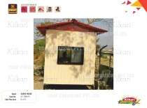 FRP Guard House